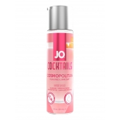 Вкусовой лубрикант на водной основе JO Cocktails Cosmopolitan - 60 мл. - System JO - купить с доставкой в Тюмени