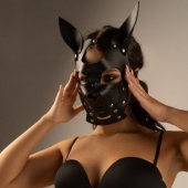 Черная маска  Собака  с ушками - Crazy Handmade - купить с доставкой в Тюмени