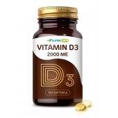 Пищевая добавка SuperCaps VITAMIN D3 2000 ME - 120 капсул - SuperCaps - купить с доставкой в Тюмени