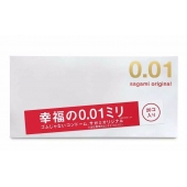 Ультратонкие презервативы Sagami Original 0.01 - 20 шт. - Sagami - купить с доставкой в Тюмени