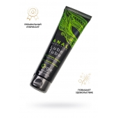 Анальный лубрикант на гибридной основе ORGIE Lube Tube Anal Sensitive с гиауроновой кислотой - 100 мл. - ORGIE - купить с доставкой в Тюмени