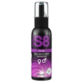 Расслабляющий анальный спрей S8 Ease Anal Relax Spray - 30 мл. - Stimul8 - купить с доставкой в Тюмени
