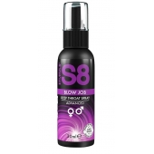Лубрикант для орального секса S8 Deep Throat Spray - 30 мл. - Stimul8 - купить с доставкой в Тюмени