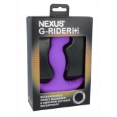 Фиолетовый вибромассажер простаты Nexus G-Rider+ - 12,6 см. - Nexus Range - в Тюмени купить с доставкой