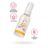 Съедобная гель-смазка Yovee «Ванильный секс» с Д-пантенолом и вкусом ванильных сливок - 50 мл. - ToyFa - купить с доставкой в Тюмени