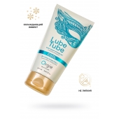 Интимный гель на водной основе Lube Tube Cool с охлаждающим эффектом - 150 мл. - ORGIE - купить с доставкой в Тюмени