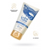 Интимный гель на водной основе Lube Tube Xtra Moisturizing с увлажняющим эффектом - 150 мл. - ORGIE - купить с доставкой в Тюмени