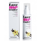Съедобное согревающее массажное масло Love Me Tender Vanilla с ароматом ванили - 100 мл. - Love to Love - купить с доставкой в Тюмени