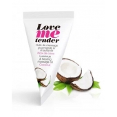 Съедобное согревающее массажное масло Love Me Tender Cocos с ароматом кокоса - 10 мл. - Love to Love - купить с доставкой в Тюмени