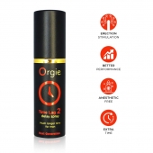 Спрей для продления эрекции Orgie Time Lag 2 - 10 мл. - ORGIE - купить с доставкой в Тюмени