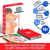 Эротическая карточная игра «UMO MOMENTO. Хентай» - Сима-Ленд - купить с доставкой в Тюмени