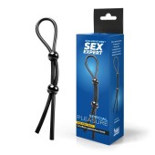 Черное силиконовое лассо с двумя шариками для утяжки - Sex Expert - в Тюмени купить с доставкой