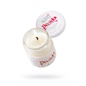 Массажная свеча Сoconut Cream - 35 мл. - Pecado - купить с доставкой в Тюмени