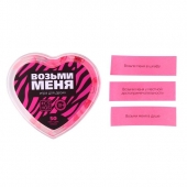 Игра для двоих «Возьми меня» - Сима-Ленд - купить с доставкой в Тюмени