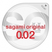 Ультратонкий презерватив Sagami Original - 1 шт. - Sagami - купить с доставкой в Тюмени