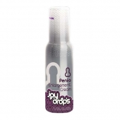 Крем для увеличения пениса JoyDrops Penis Enlargement Cream - 100 мл. - JoyDrops - в Тюмени купить с доставкой