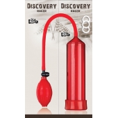 Красная вакуумная помпа Discovery Racer Red - Lola Games - в Тюмени купить с доставкой
