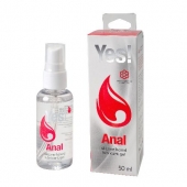 Силиконовая анальная гель-смазка Yes Anal - 50 мл. - Sitabella - купить с доставкой в Тюмени