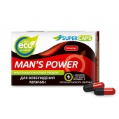 Возбуждающее средство Man’s power - 10 капсул (+1 в подарок) - SuperCaps - купить с доставкой в Тюмени
