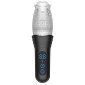 Автоматический мастурбатор Oral Sex Masturbator с функциями ротации, вибрации и фрикций - Secwell - в Тюмени купить с доставкой