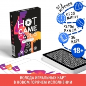 Игральные карты Hot Game Cards «Камасутра classic» - Сима-Ленд - купить с доставкой в Тюмени