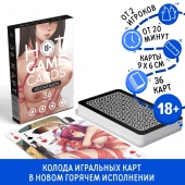 Игральные карты Hot Game Cards «Хентай БДСМ» - Сима-Ленд - купить с доставкой в Тюмени