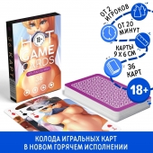 Игральные карты Hot Game Cards «Хентай Фурри» - Сима-Ленд - купить с доставкой в Тюмени