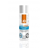 Анальный лубрикант на водной основе JO Anal H2O - 60 мл. - System JO - купить с доставкой в Тюмени