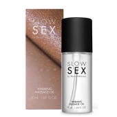 Съедобное cогревающее массажное масло Slow Sex - 50 мл. - Bijoux Indiscrets - купить с доставкой в Тюмени
