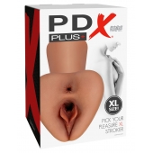 Карамельный мастурбатор Pick Your Pleasure XL Stroker - Pipedream - в Тюмени купить с доставкой