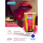 Интимная гель-смазка Shefox «Сладкая клубника» - 50 мл. - Shefox - купить с доставкой в Тюмени