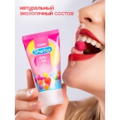 Интимная гель-смазка Shefox «Бабл гам» - 50 мл. - Shefox - купить с доставкой в Тюмени