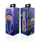 Телесный мастурбатор-анус Fleshlight Boost Blast Female - Fleshlight - в Тюмени купить с доставкой