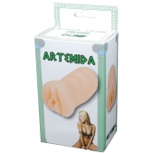 Телесный мастурбатор-вагина Artemida - Boys of Toys - в Тюмени купить с доставкой