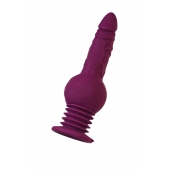 Фиолетовая мини-машина для секса Striker с пультом ДУ - 23,5 см. - ToyFa - купить с доставкой в Тюмени