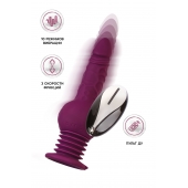 Фиолетовая мини-машина для секса Striker с пультом ДУ - 23,5 см. - ToyFa - купить с доставкой в Тюмени