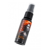 Гель с эффектом вибрации Volcano Of Passion со вкусом винограда - 25 мл. - Erotist Lubricants - купить с доставкой в Тюмени