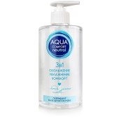 Лубрикант на водной основе Aqua Comfort Neutral - 440 гр. - Биоритм - купить с доставкой в Тюмени