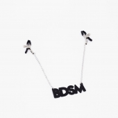 Зажимы на соски с кожаной подвеской BDSM - Crazy Handmade - купить с доставкой в Тюмени