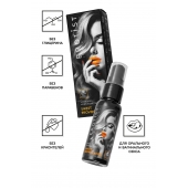 Съедобный гель Erotist Sweet Provocation Lemon And Caramel - 30 мл. - Erotist Lubricants - купить с доставкой в Тюмени