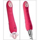 Малиновая насадка на душ с вибрацией Showers to orgasm - 20,1 см. - Orion - купить с доставкой в Тюмени