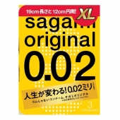 Презервативы увеличенного размера Sagami Original 0.02 XL-size - 3 шт. - Sagami - купить с доставкой в Тюмени