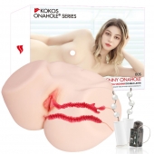 Мастурбатор-полуторс с двойным слоем материала и вибрацией Jenny Onahole Real Vagina - KOKOS - в Тюмени купить с доставкой