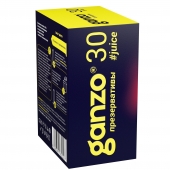 Ароматизированные презервативы Ganzo Juice - 30 шт. - Ganzo - купить с доставкой в Тюмени