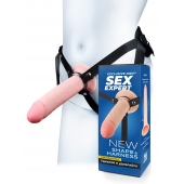 Мужской полый страпон на регулируемых ремешках - 22 см. - Sex Expert - купить с доставкой в Тюмени