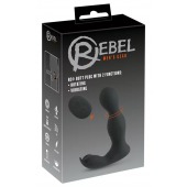 Черная анальная пробка с вибрацией, вращением и пультом ДУ RC Butt Plug with 2 Functions - Orion - в Тюмени купить с доставкой