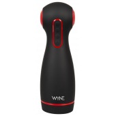 Мастурбатор WYNE Masturbator 06 с двумя моторами - Orion - в Тюмени купить с доставкой