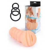Телесный мастурбатор-вагина с эрекционными кольцами в комплекте - Sexy Girl - в Тюмени купить с доставкой