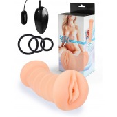 Телесный двусторонний мастурбатор с вибропулей и эрекционными кольцами в комплекте - Sexy Girl - в Тюмени купить с доставкой