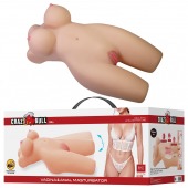 Телесный мастурбатор-торс Mia - Baile - в Тюмени купить с доставкой